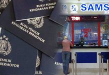 Cara Mengenali BPKB Kendaraan Yang Asli Mengenali BPKB