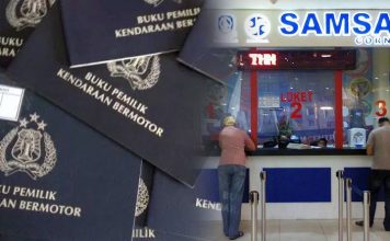 Cara Mengenali BPKB Kendaraan Yang Asli Mengenali BPKB