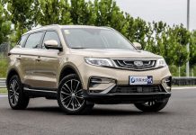 Fortuner Dan Pajero Boleh Waspada Karna Akan Datang SUV Asal Malaysia