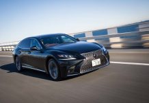 Mobil Sport Mewah Lexus LS500 Yang Elegan